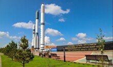 Национальный космический центр