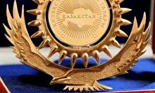 Конкурс-выставка «Лучший товар Казахстана-2022»
