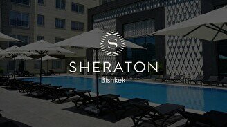 Бассейн Sheraton Bishkek