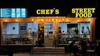 CHEF’S STREET FOOD