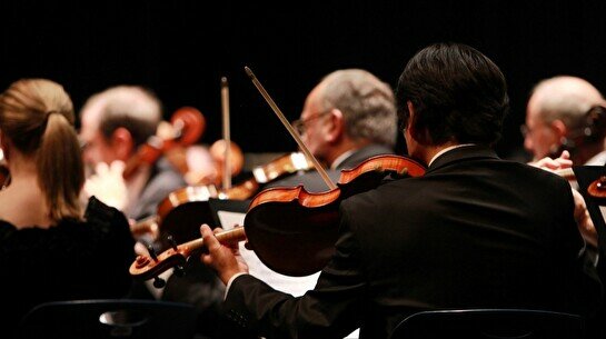 Концерт Ne Prosto Orchestra: «Великолепный век»