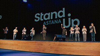 Большой Stand Up концерт, 3 сентября
