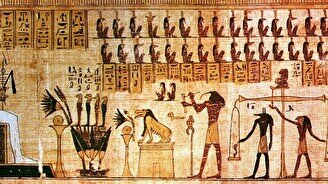 Лекция об искусстве «Древний Египет»