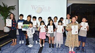 Международная выставка детских рисунков «We Are The World»