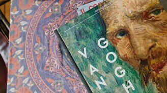 Выставка «Ван Гог. Тайны гения или безумца»