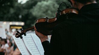 Концерт классической музыки в «Ынтымак-2»
