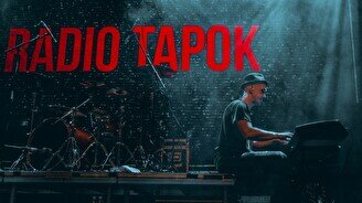 Radio Tapok в Шымкенте