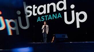 Stand up: техническая вечеринка проекта (24 октября)
