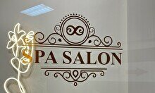 Spa Salon Radisson