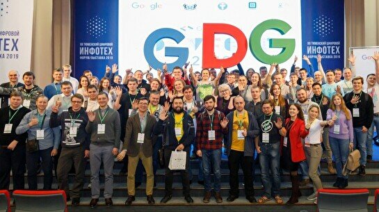 Первый DevFest от Google Developers Group пройдет в Шымкенте
