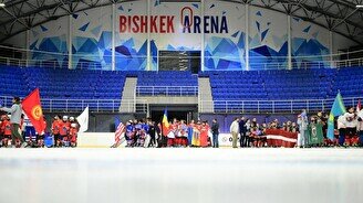 Спортивно-развлекательный комплекс Bishkek arena