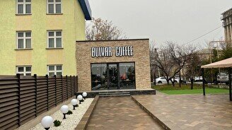 Кофейня Bulvar Coffee