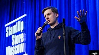 Stand Up концерт Димы Гаврилова