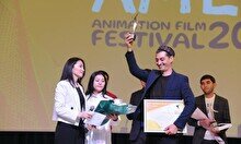 IV Международный фестиваль анимационных фильмов ÁMEN