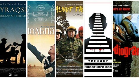 7 недооценённых казахстанских фильмов