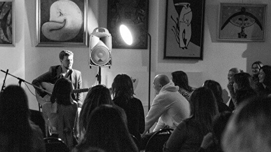 Камерный концерт: босса-нова & фламенко