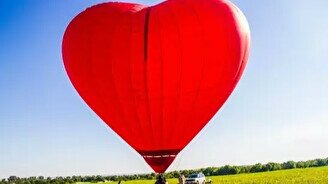 Полет на воздушном шаре «Сердце»
