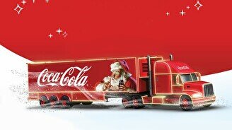 Новогодний караван Coca-Cola на улицах Шымкента