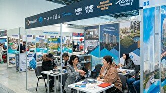 Выставка зарубежной недвижимости «United Property Expo»