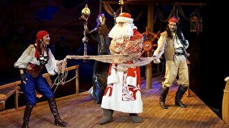 Новогодняя сказка «Пиратский новый год»