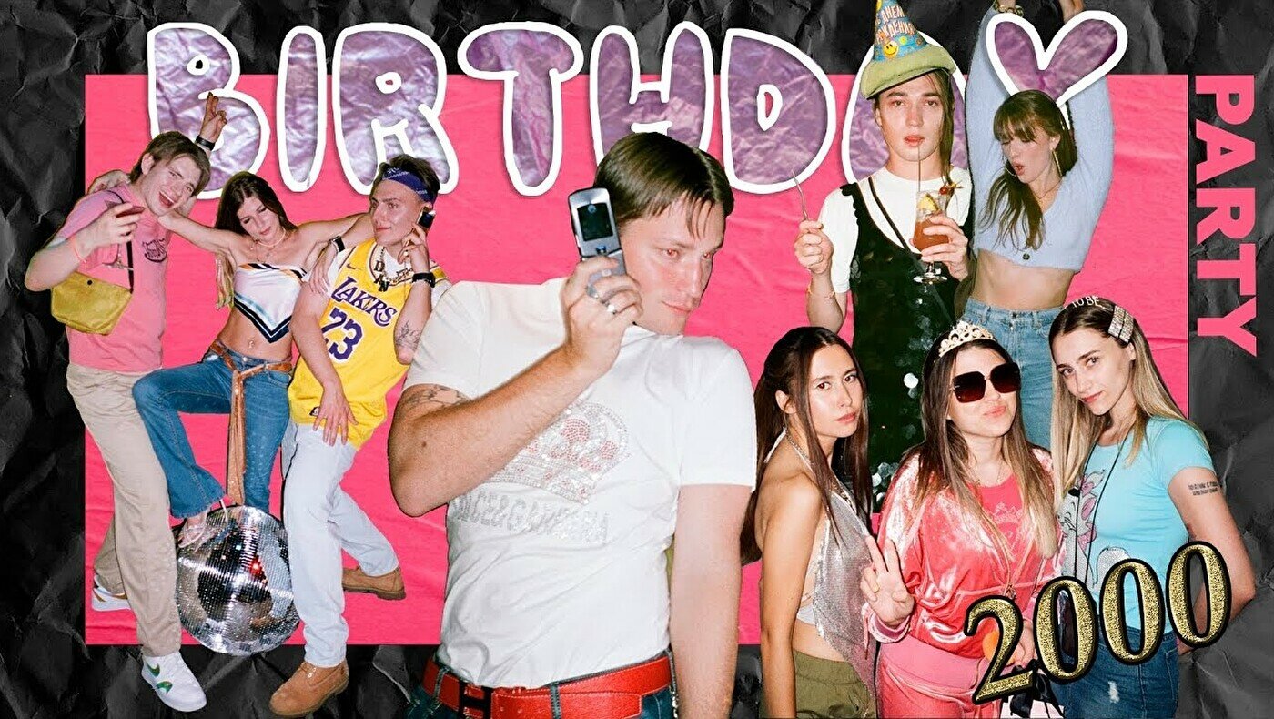 13 площадок для встречи Нового года 2026 в Петербурге 45 Union Bar — новогодняя вечеринка в стиле MTV 2000-х