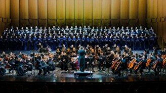 Международный фестиваль венской классики: концерт первый
