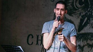 Stand up вечер