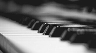 Концерт фортепианной и органной музыки «Памяти отца»