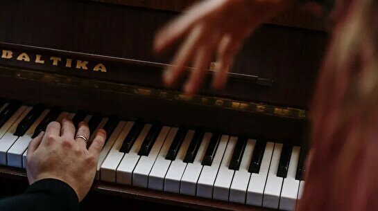 Музыкальный вечер «Его величество – фортепиано»