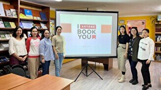 Встреча книжного клуба "IBookYou Aktobe" (казахская группа)