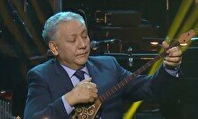 Концерт «Күй – ғұмыр» заслуженного артиста Республики Казахстан, профессора, музыканта Турара Алипбаева