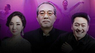Южнокорейская опера "Нон-Гэ"