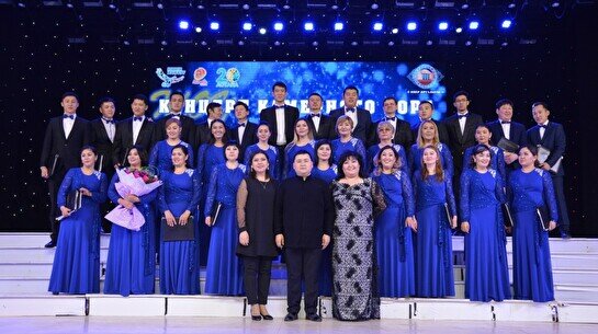 Концерт казахского камерного хора