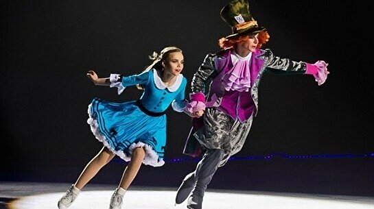 Ледовое шоу «Алиса в стране чудес»
