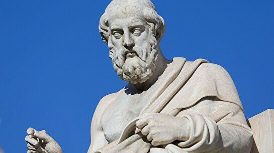Лекция-практикум «Есть идея! Философия Платона»