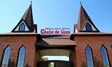 База отдыха "Chalet de Luxe"