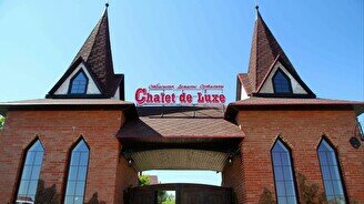 База отдыха "Chalet de Luxe"