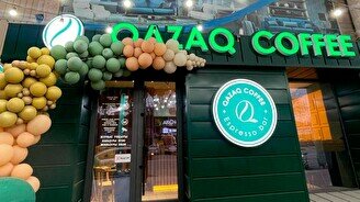 Кофе-бар Qazaq Coffee на Тауке хана