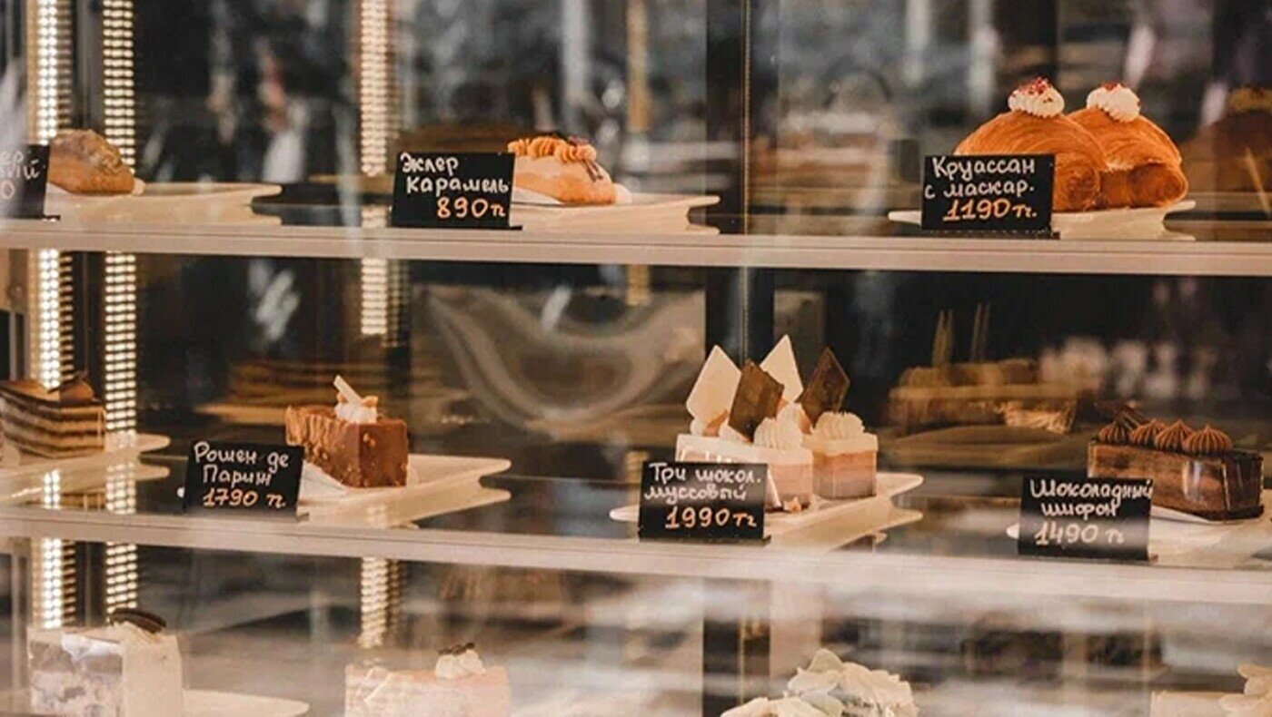 Анальды секс және Мирамистин