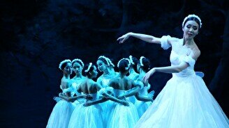 Вечер балетов: «Шопениана», «Открывая Баха», «Болеро»