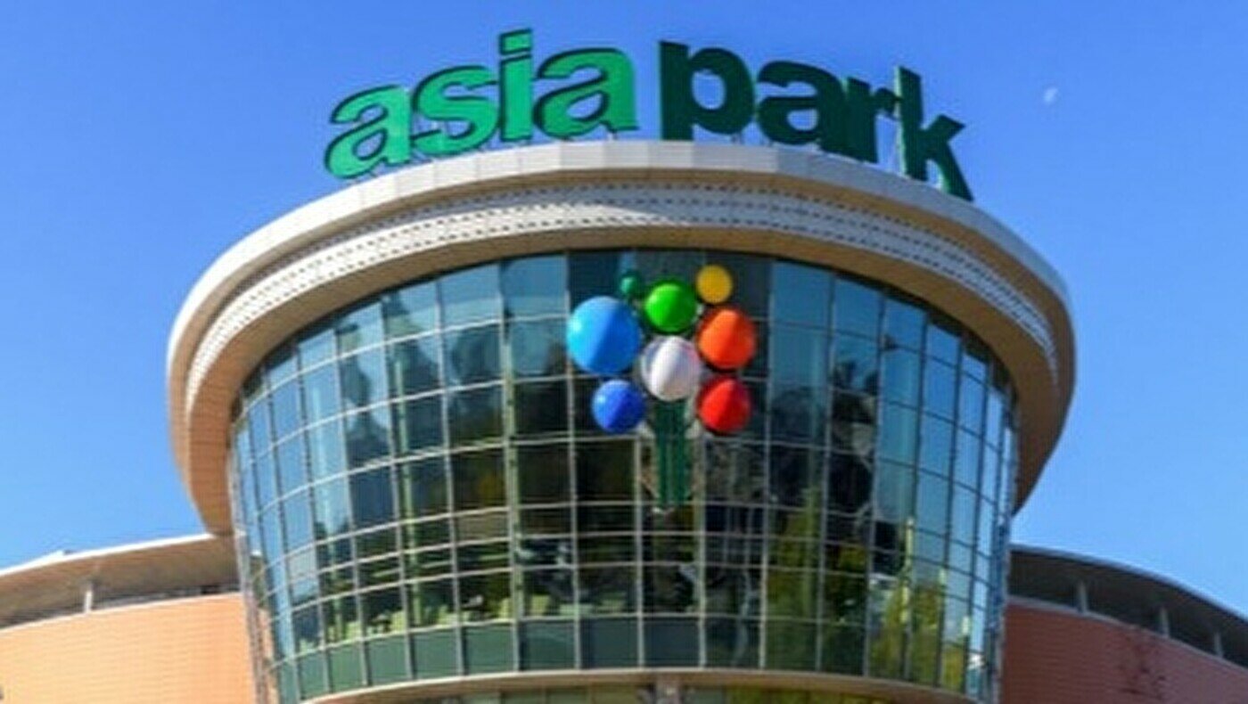 ТРЦ Asia Park Астана Азия Парк - Торговый центр - фото, цены, адреса, ☎  телефоны | Давай Сходим!