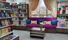 Книжный клуб-магазин Be Better Book café