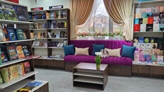 Книжный клуб-магазин Be Better Book café