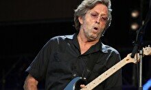 Трибьют-концерт Eric Clapton
