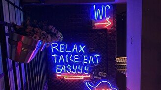 Ресторан «Take eat easy»