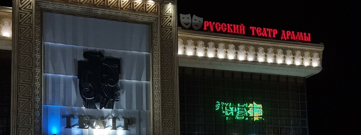 Сингапурдың жалаңаш қыздары