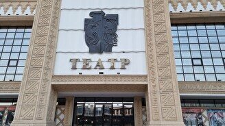 Спектакли Русского драматического театра на эту неделю