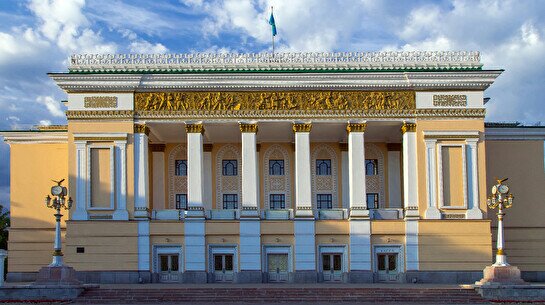 Казахский Национальный театр оперы и балета