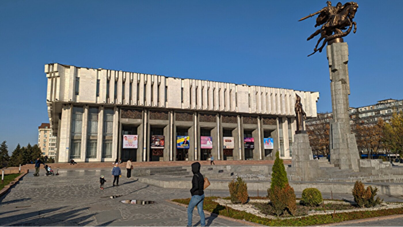 Филармония бишкек