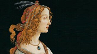 Цифровая иммерсивная выставка «Итальянский ренессанс — вечная красота»